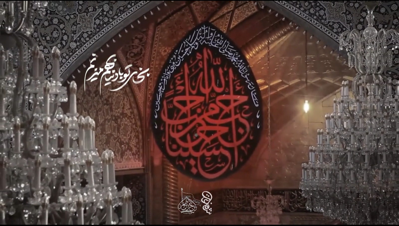 خیال ، جواد مقدم